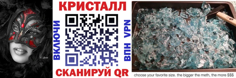 Amphetamine VHQ Воткинск