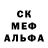 Метадон methadone Deledition