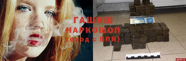 марки lsd Алзамай