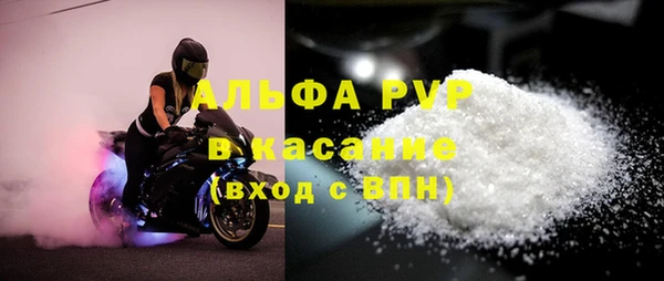 дживик Алексин