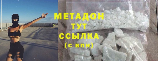 марки lsd Алзамай