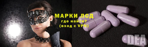 дживик Алексин