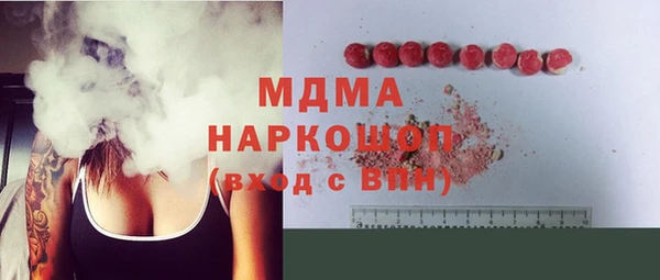 дживик Алексин