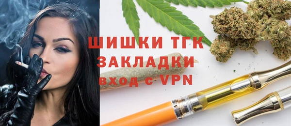 марки lsd Алзамай