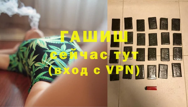 дживик Алексин