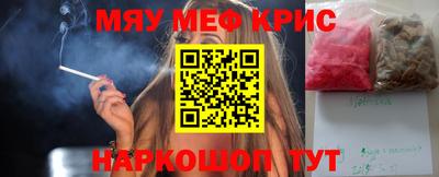 ГАЛЛЮЦИНОГЕННЫЕ ГРИБЫ Малгобек