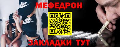 Альфа ПВП Малоярославец