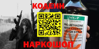 прущая мука Мариинск