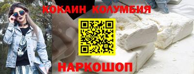 Альфа ПВП Малоярославец