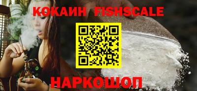 прущая мука Мариинск