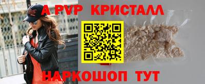 ГАЛЛЮЦИНОГЕННЫЕ ГРИБЫ Малгобек