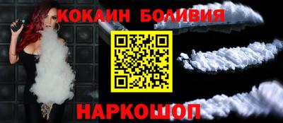 Альфа ПВП Малоярославец