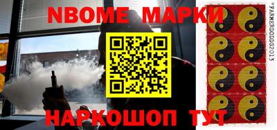 ГАЛЛЮЦИНОГЕННЫЕ ГРИБЫ Малгобек