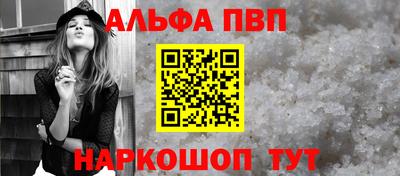 ГАЛЛЮЦИНОГЕННЫЕ ГРИБЫ Малгобек