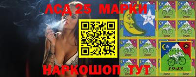 прущая мука Мариинск