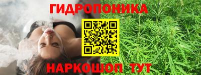 Альфа ПВП Малоярославец