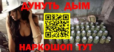 Альфа ПВП Малоярославец