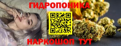 ГАЛЛЮЦИНОГЕННЫЕ ГРИБЫ Малгобек