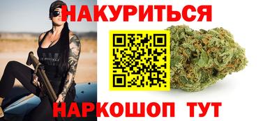 ГАЛЛЮЦИНОГЕННЫЕ ГРИБЫ Малгобек