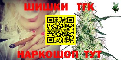 Альфа ПВП Малоярославец