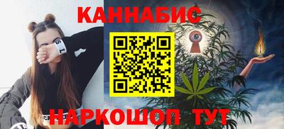 прущая мука Мариинск