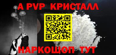 ГАЛЛЮЦИНОГЕННЫЕ ГРИБЫ Малгобек