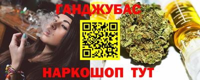 ГАЛЛЮЦИНОГЕННЫЕ ГРИБЫ Малгобек