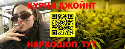 прущая мука Мариинск