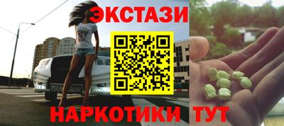 прущая мука Мариинск