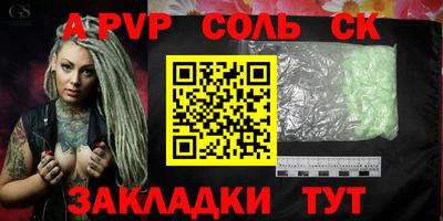 ГАЛЛЮЦИНОГЕННЫЕ ГРИБЫ Малгобек
