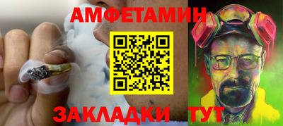 ГАЛЛЮЦИНОГЕННЫЕ ГРИБЫ Малгобек