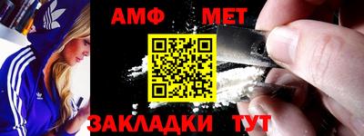 Альфа ПВП Малоярославец