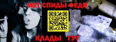 ГАЛЛЮЦИНОГЕННЫЕ ГРИБЫ Малгобек