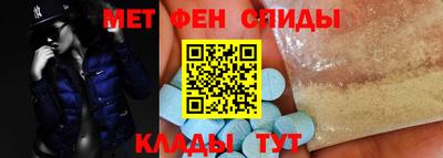 Альфа ПВП Малоярославец