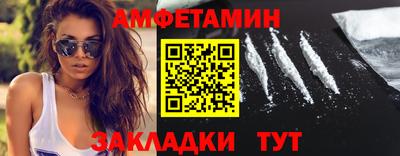 Альфа ПВП Малоярославец