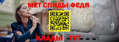 ГАЛЛЮЦИНОГЕННЫЕ ГРИБЫ Малгобек