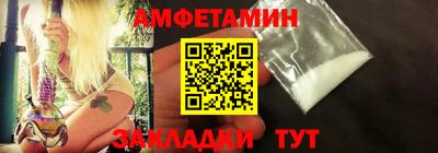 ГАЛЛЮЦИНОГЕННЫЕ ГРИБЫ Малгобек