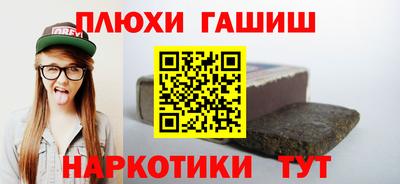 Альфа ПВП Малоярославец