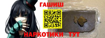 прущая мука Мариинск
