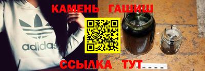 Альфа ПВП Малоярославец
