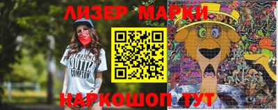 прущая мука Мариинск