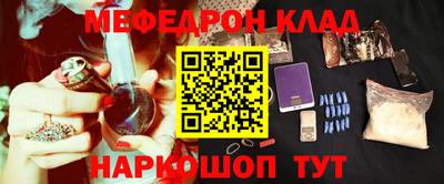 Альфа ПВП Малоярославец