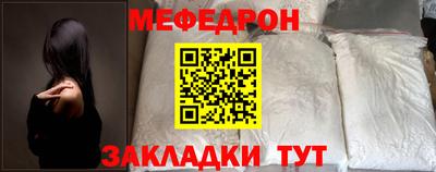 ГАЛЛЮЦИНОГЕННЫЕ ГРИБЫ Малгобек