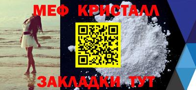 ГАЛЛЮЦИНОГЕННЫЕ ГРИБЫ Малгобек