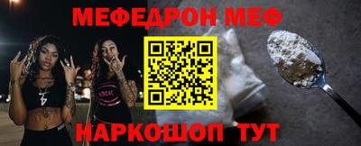 Альфа ПВП Малоярославец
