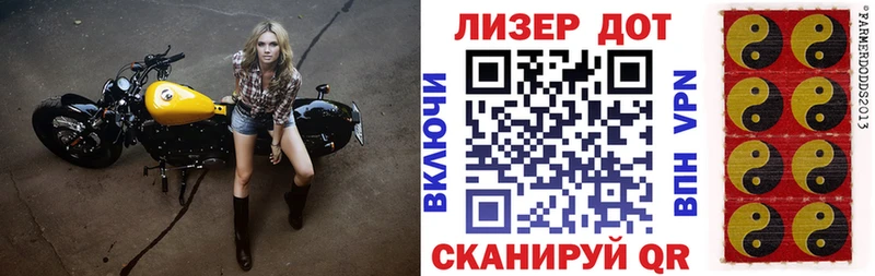 Марки NBOMe 1,8мг  кракен ссылки  Воткинск 